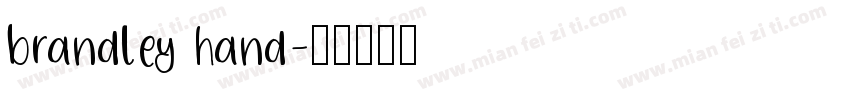 brandley hand字体转换